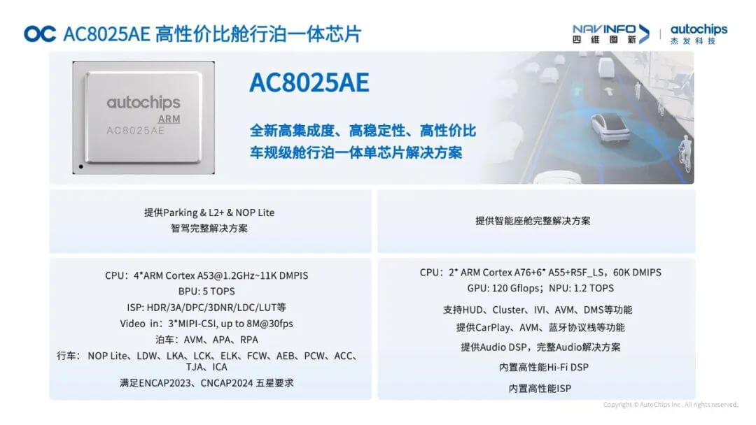 微信圖片_20250530135123.jpg
